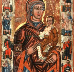 Ікона «Богородиця Одигітрія з пророками» - artmuseum.org.ua